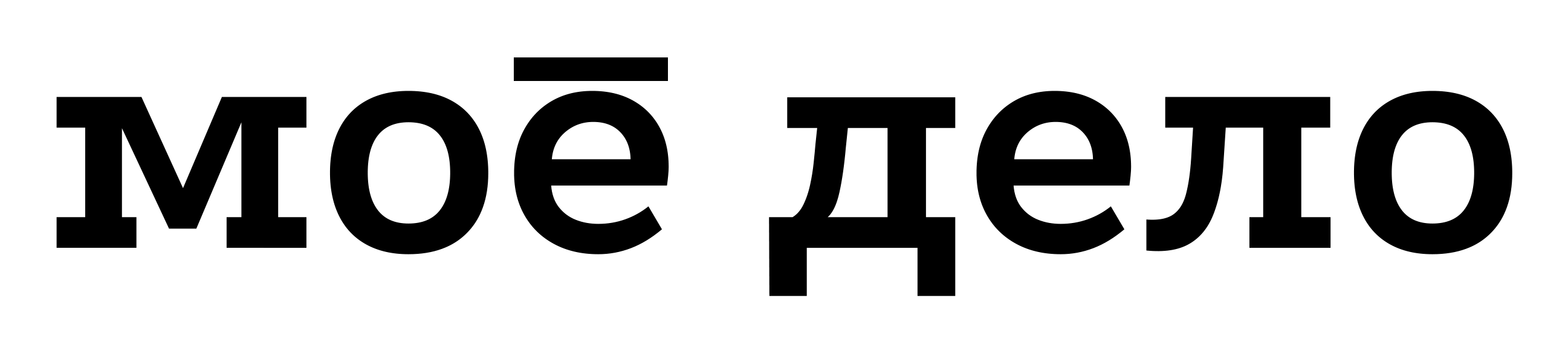 "Первая полоса" - журнал для предпринимателей